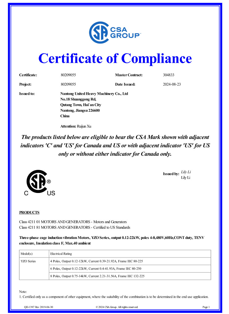 電機CSA認(rèn)證證書
